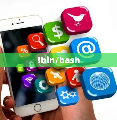 !bin/bash
