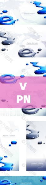 VPN海外IP切换,提升网络安全与隐私保护的关键技术 VPN海外IP切换,提升网络安全与隐私保护的关键技术
